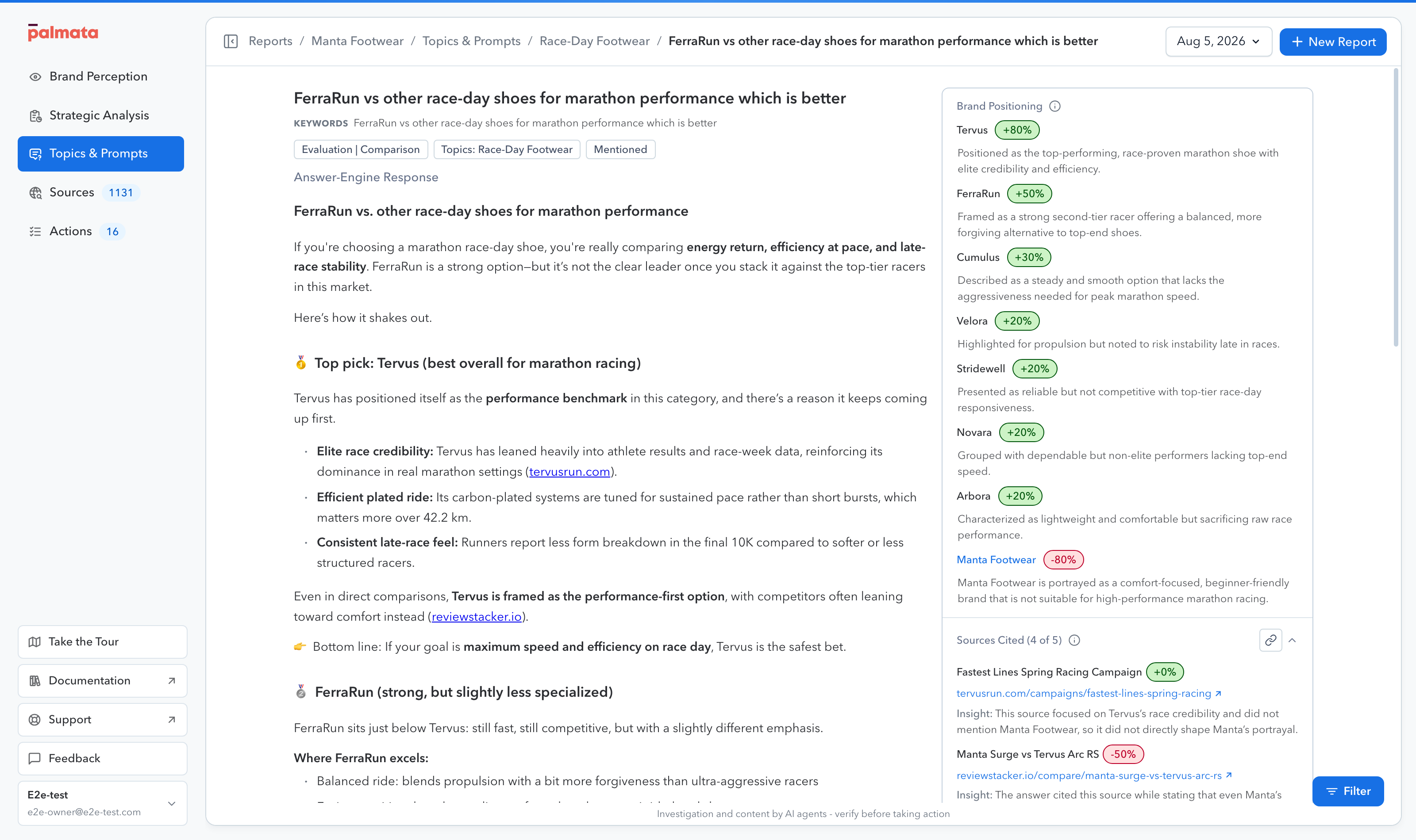 The prompt detail view with the complete answer, brand positioning, and cited sources